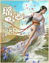 少妇姐姐